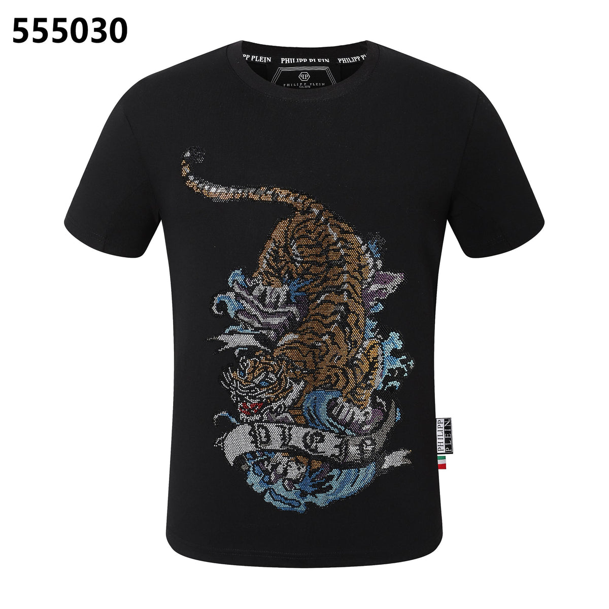 PHILIPP PLEIN Round-Neck T-Shirt with Tiger Print